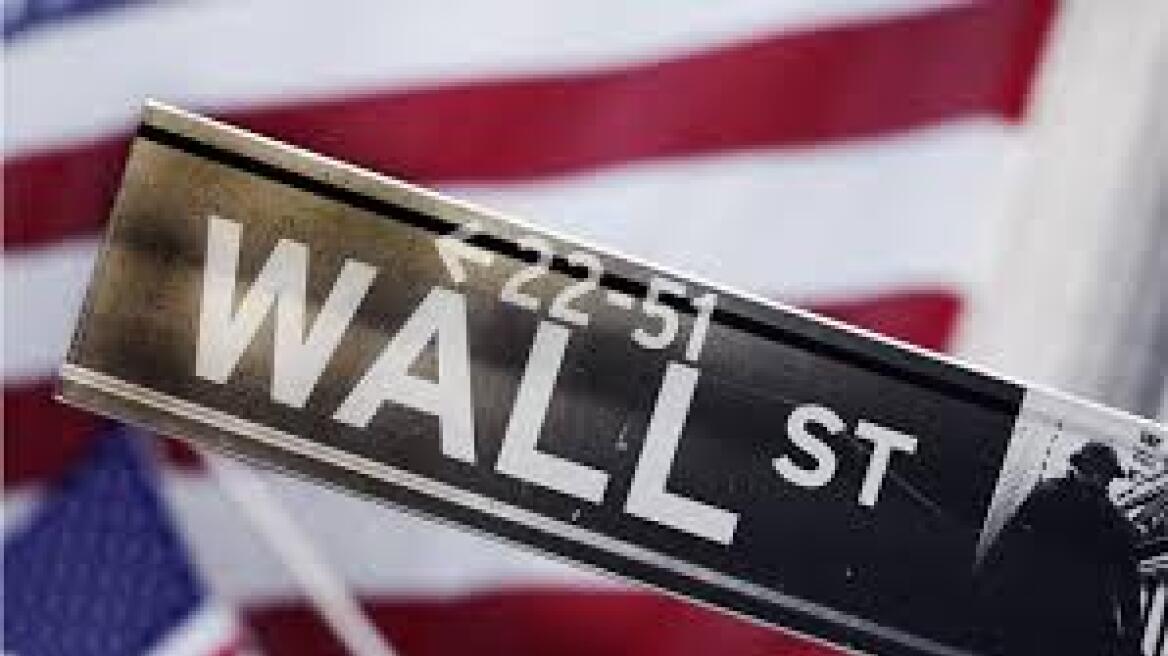 Με κέρδη έκλεισε η Wall Street